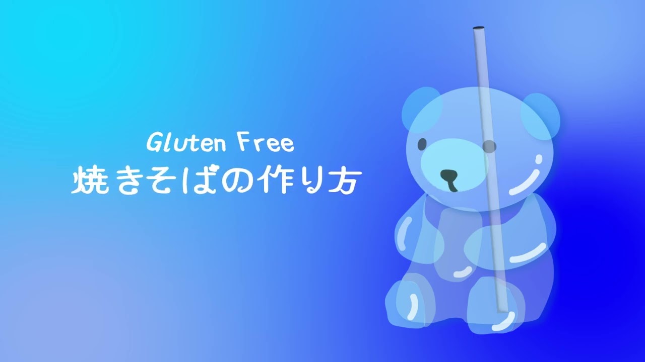 サムネイル作成、カフェ