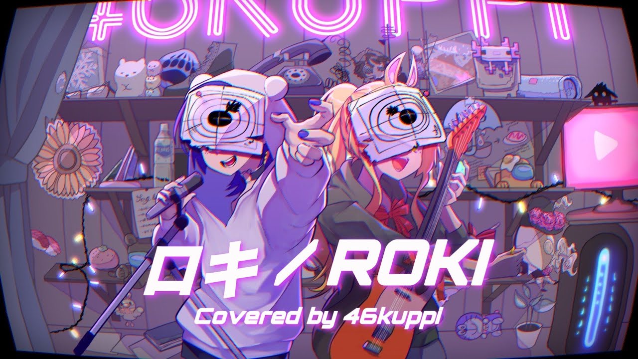 イラスト担当、歌ってみたmix