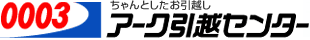 コスメ、ウェブサイト