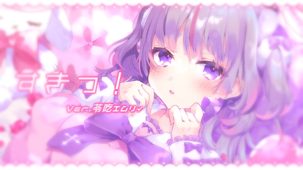 honokakousaka、イベント