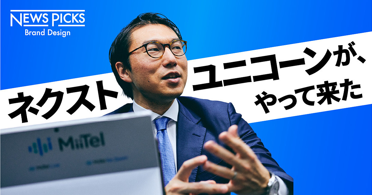 ライティング、ニュース記事