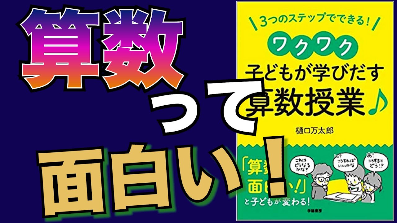 完コピ ポートフォリオ