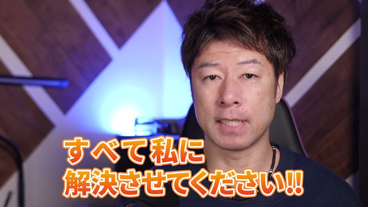 【ポートフォリオ】youtube