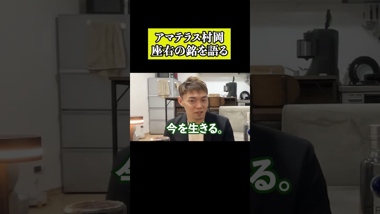 エンタメ系、キャンペーン