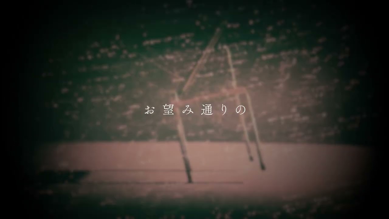 自主制作、クリエーター