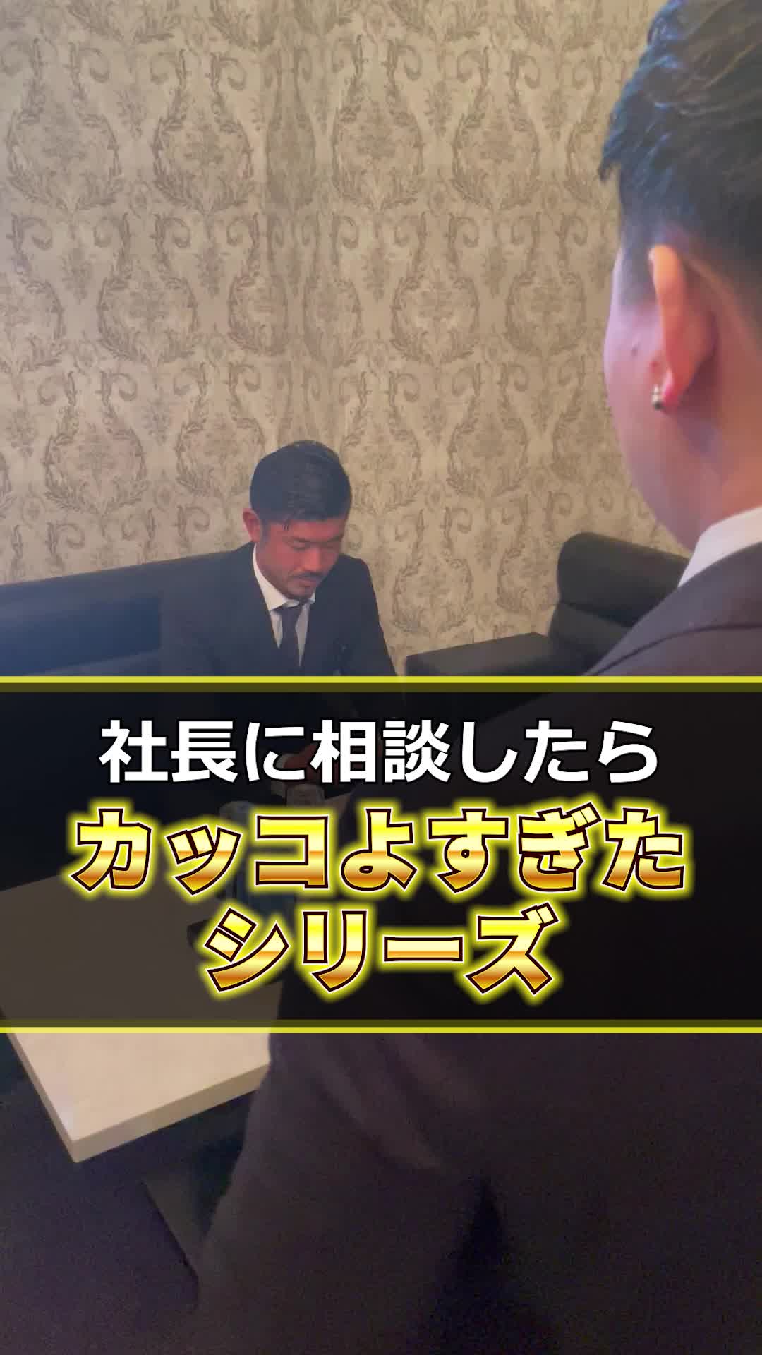 女性、youtube編集