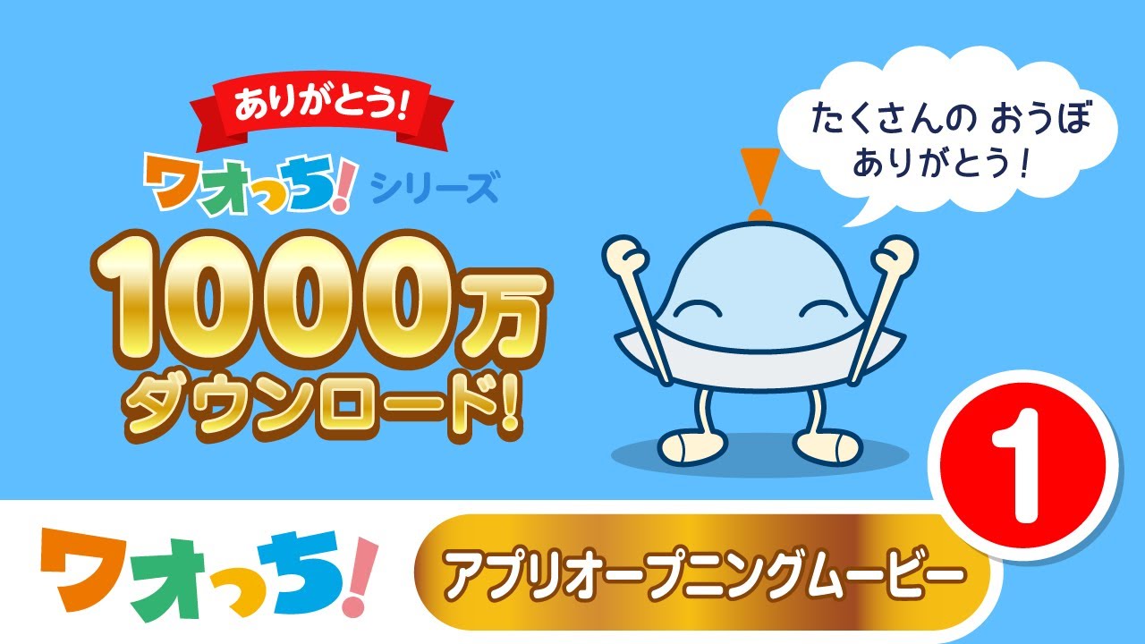 合成、グラフィックデザイン、イラスト