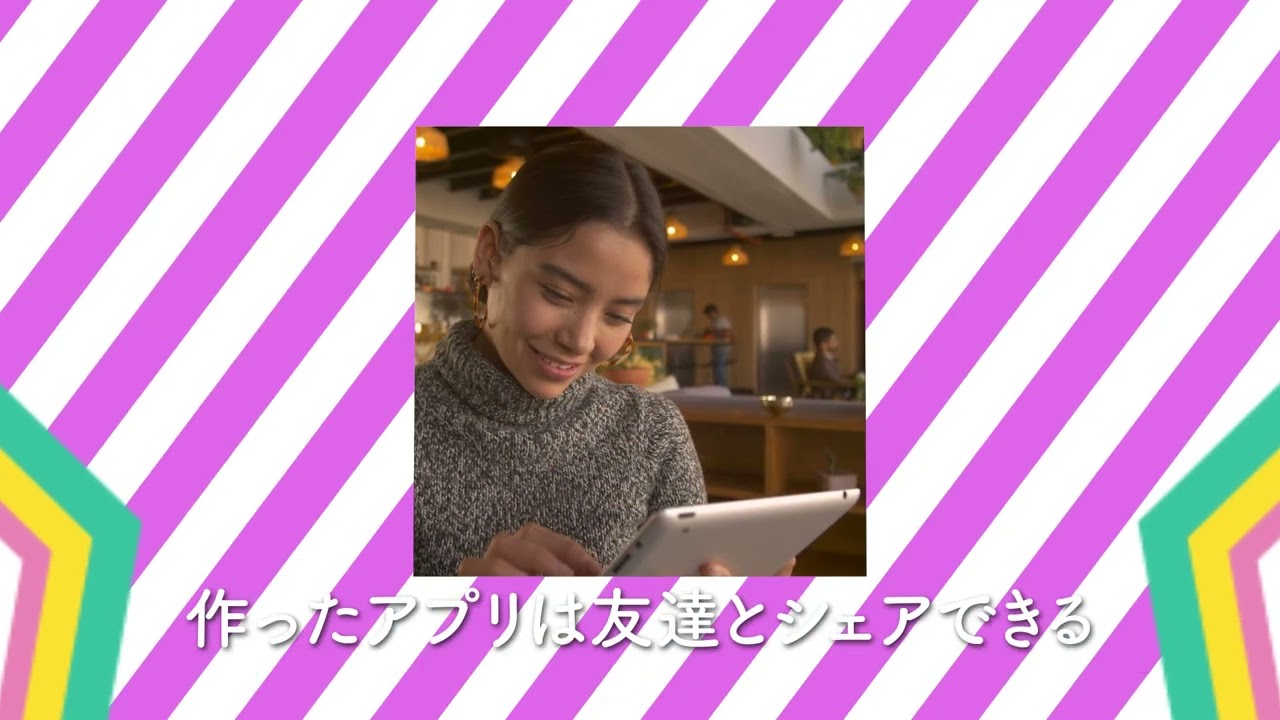 motion-graphics、アプリ