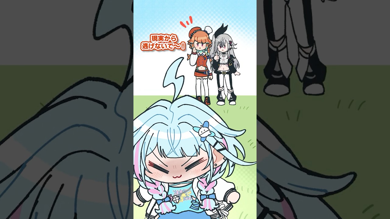 Work(ショート手描き切り抜き動画)