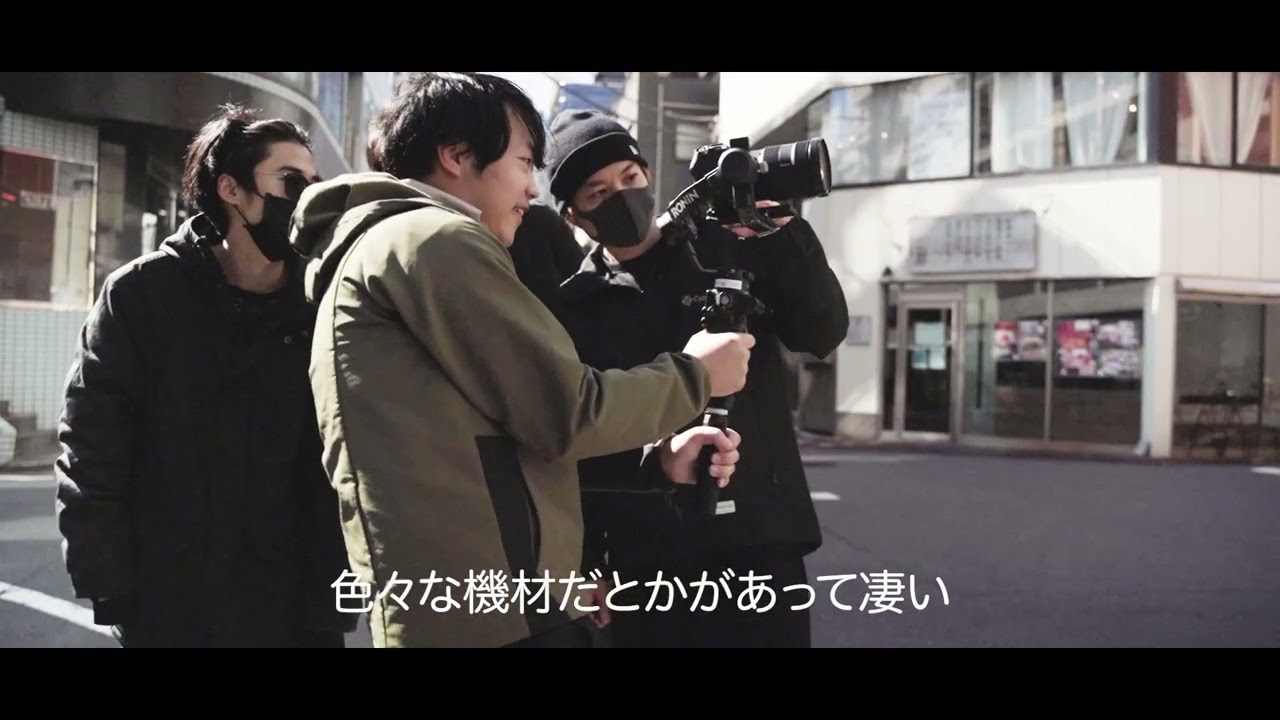 インタビュー