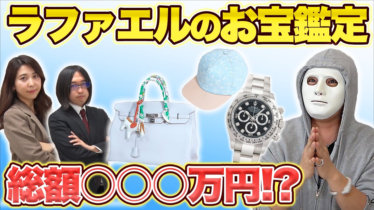 アニメーション、子育て