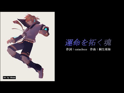 work、コンポーザー