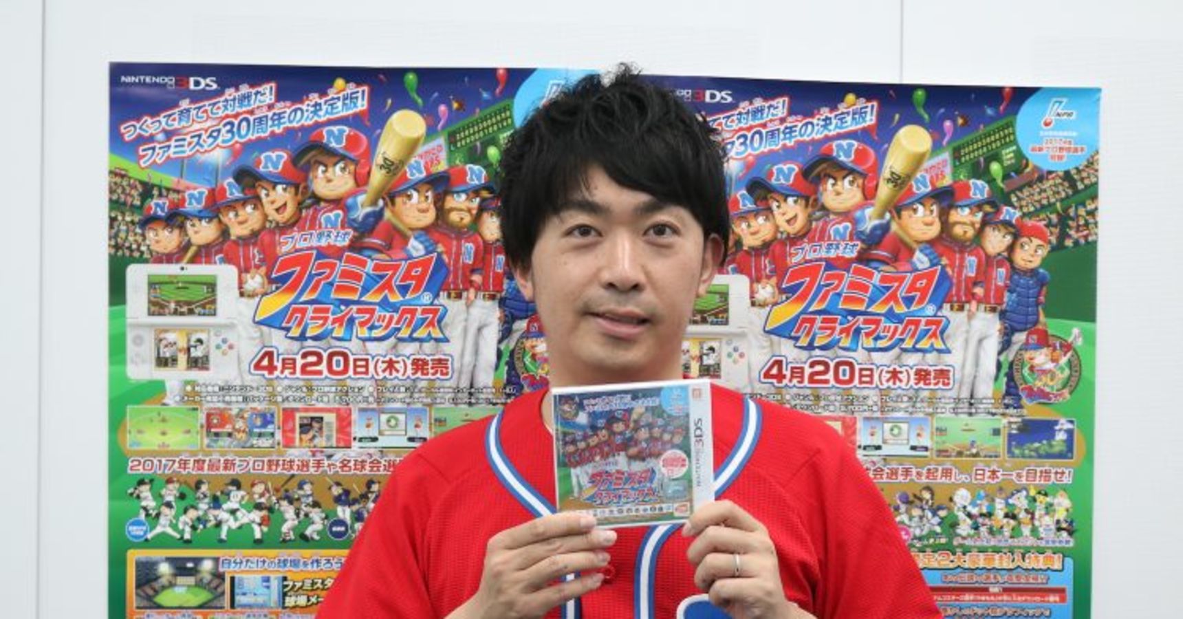 野球ゲームの先駆者！30年愛されるファミスタの作り方と企画者の想い