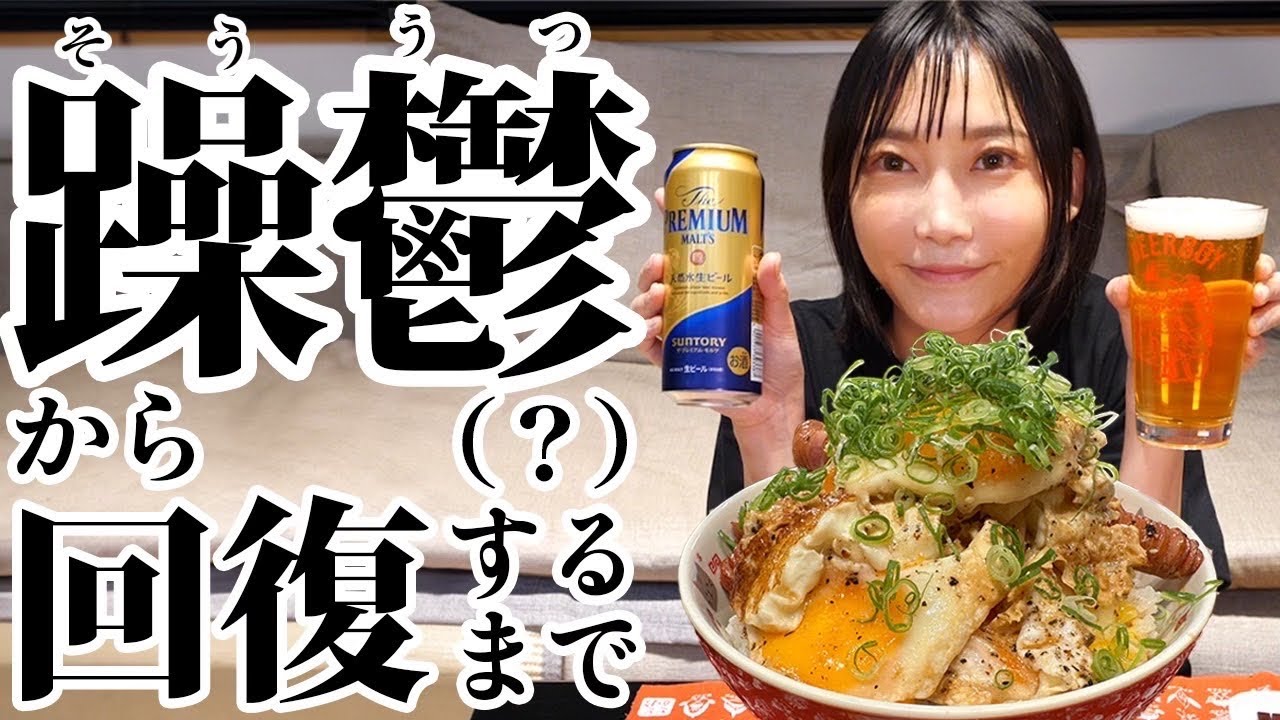 動画編集、トランジション