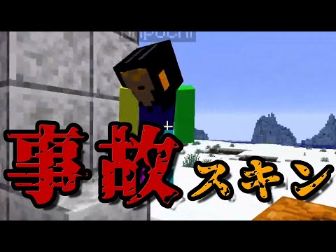 【ゲーム実況】bits -ビッツ-