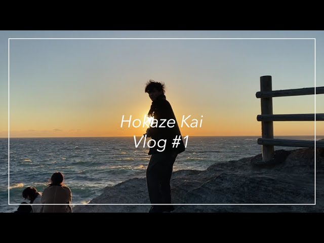 Vlog編集