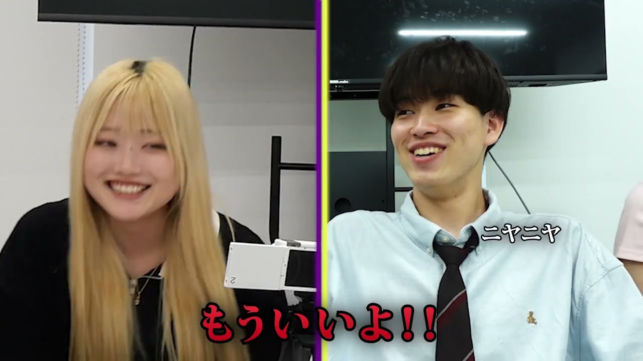 🐢ウミガメ×人狼🐺