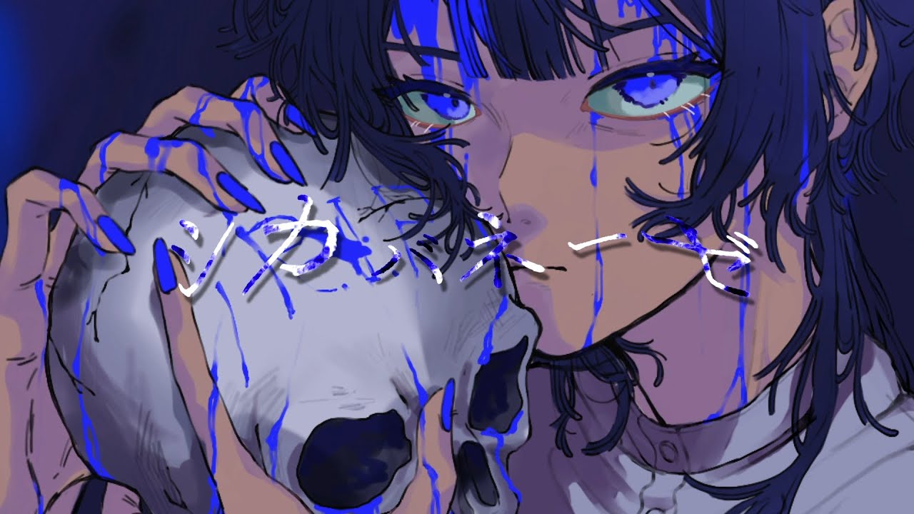 bg