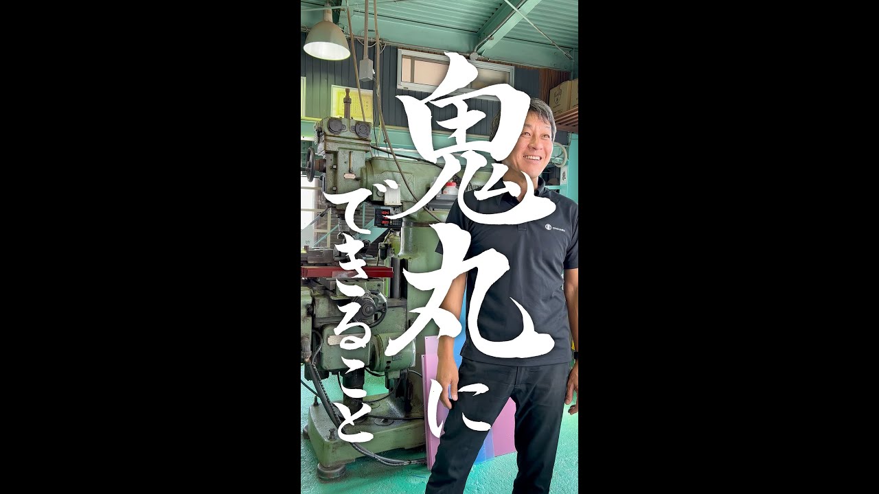 耳をすませば、カメラマン