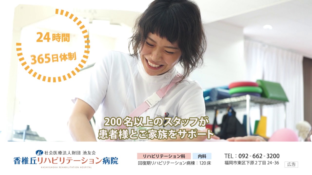 企業pv、ショタ