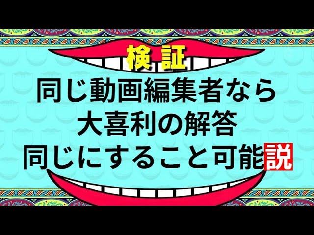 採用、ポートフォリオ