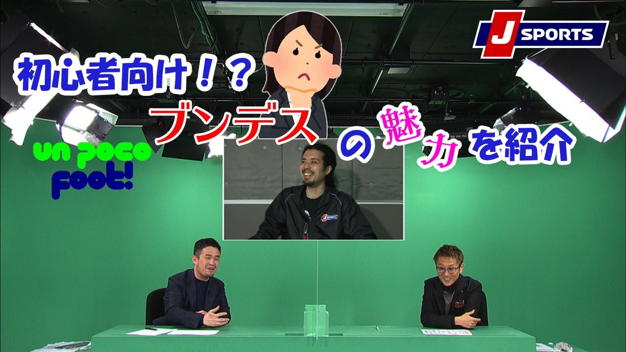 コラム、line