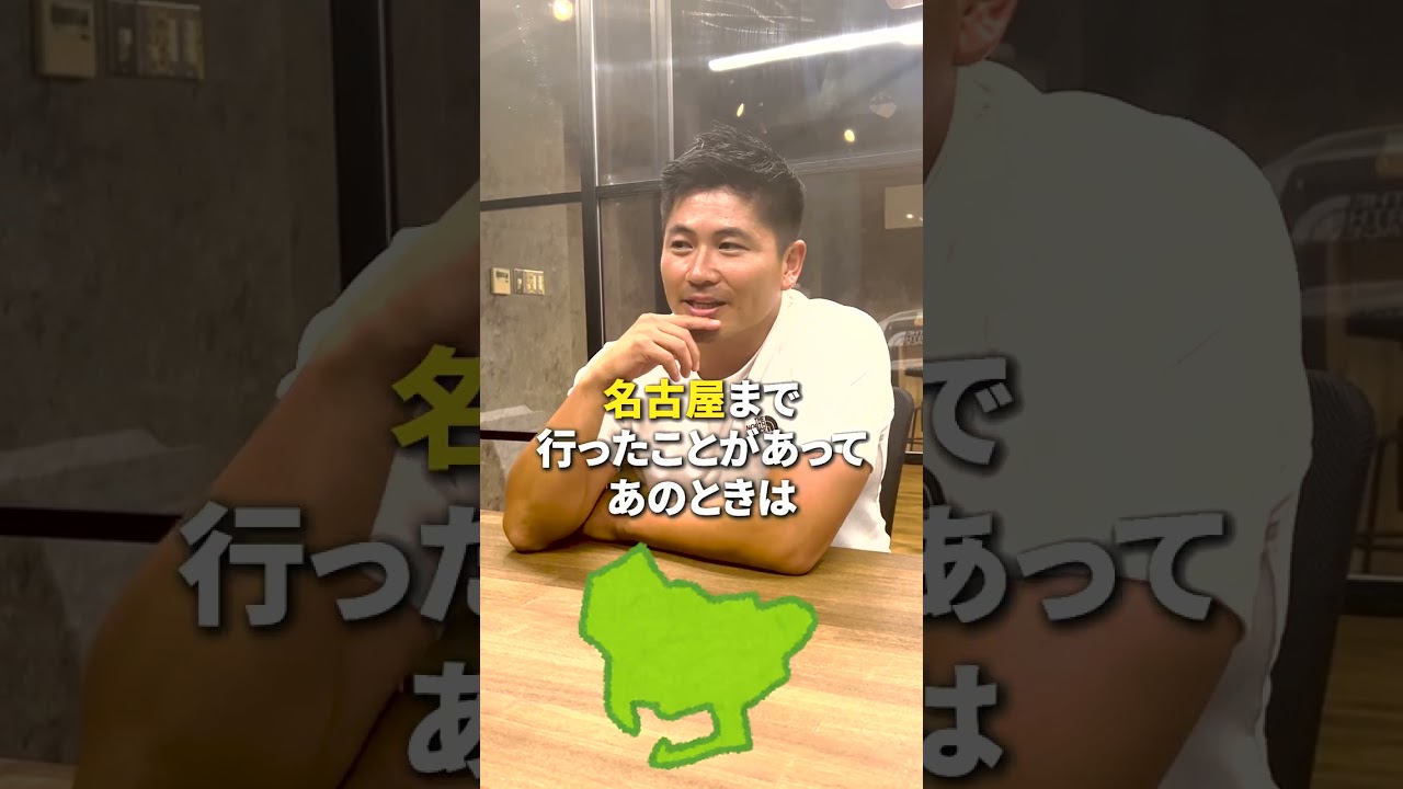 転職裁判チャンネル ショート動画サンプル #short