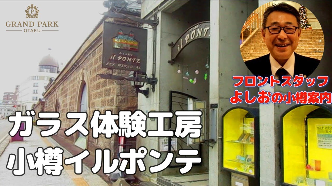 デザイン、動画編集＋サムネイル