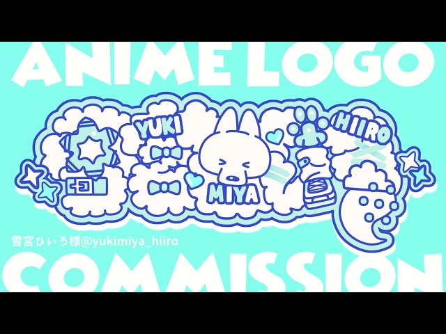 雪宮ひいろ様ご依頼ロゴアニメーション