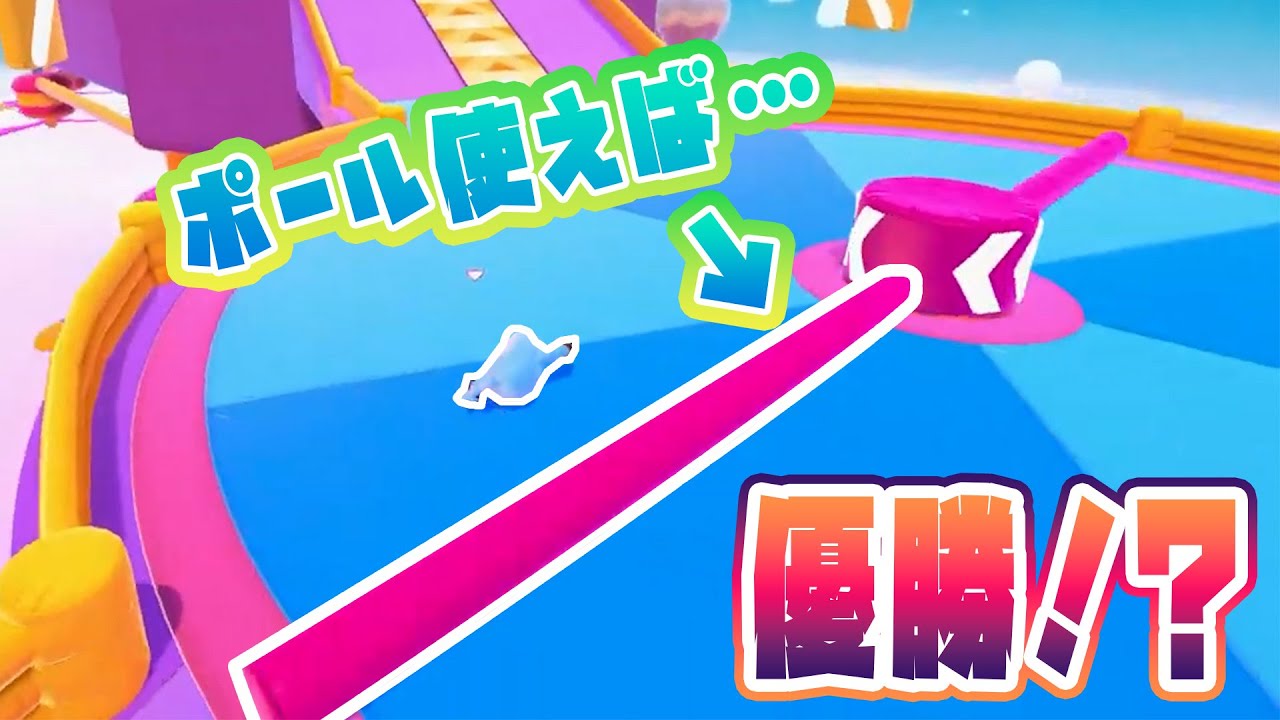 lgbt、建築