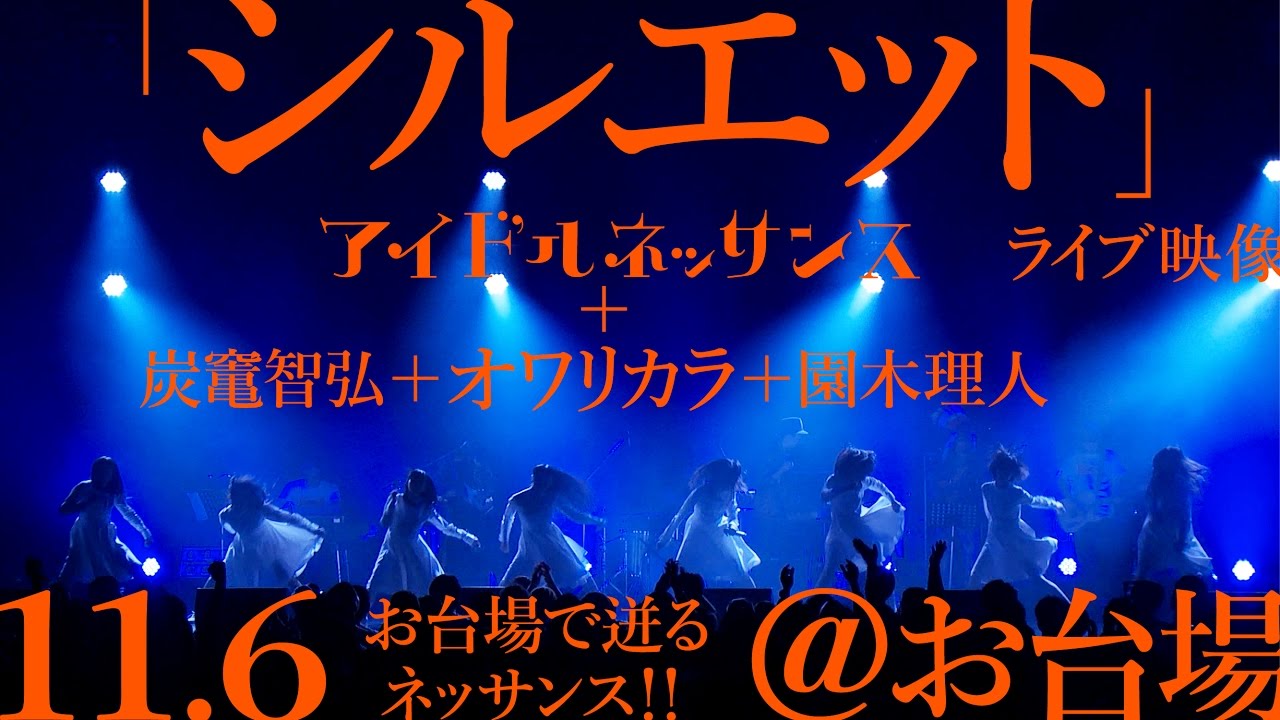 デッサン、映像