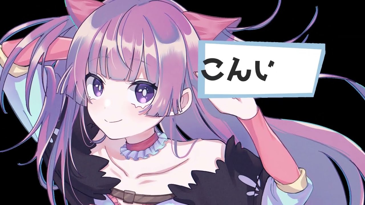 配信ED画面_ういさき様