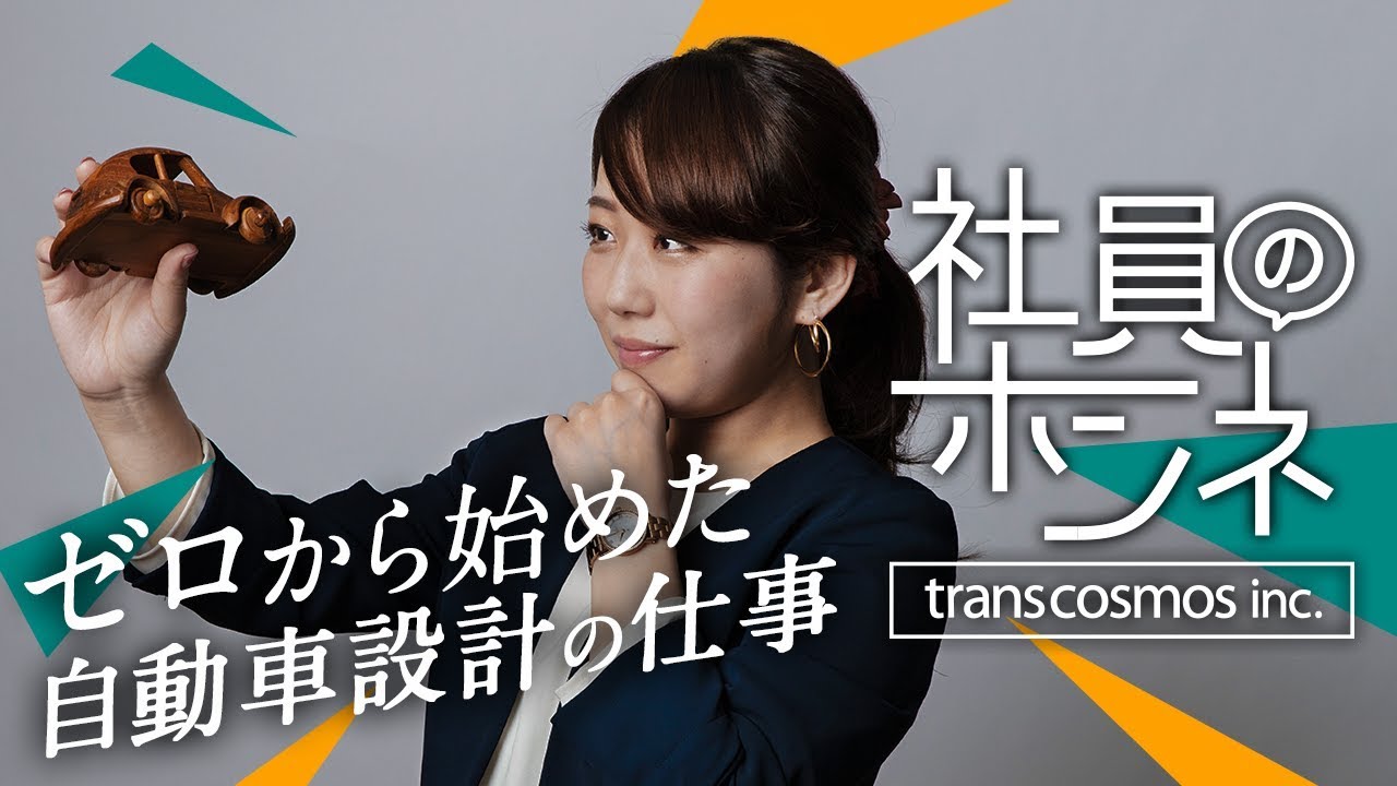 ヘッダー、tvアニメ