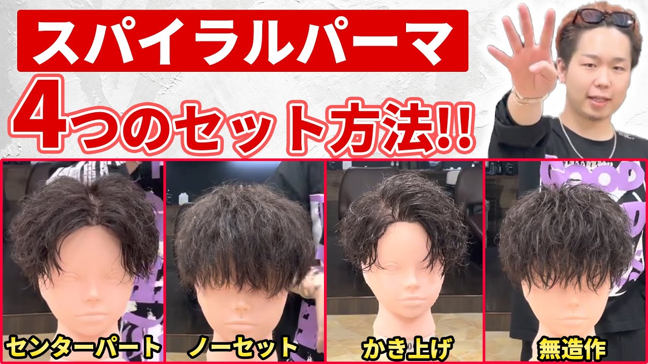 nft、メイク
