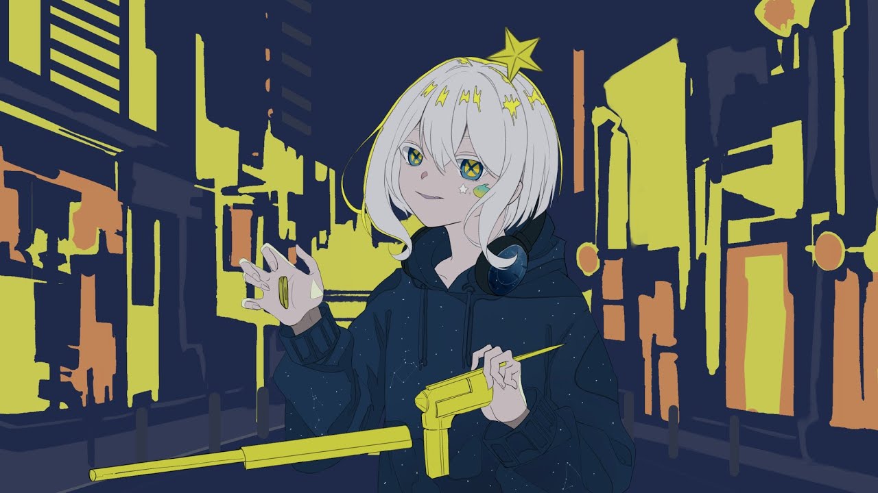 幽霊東京【歌ってみた】covered by SEIRA