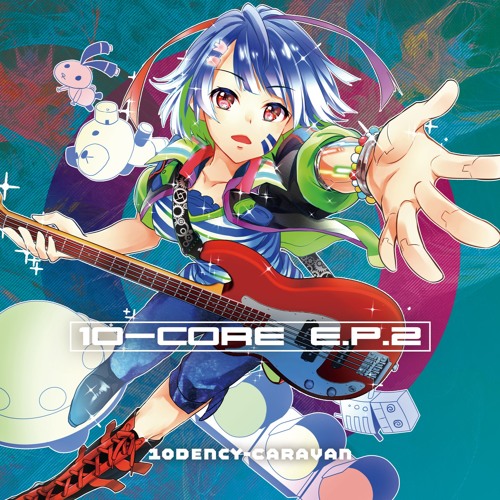 game、remix