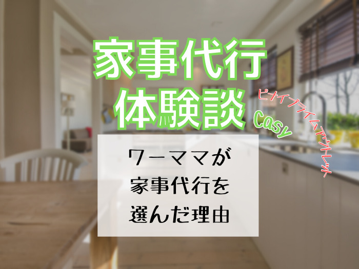 procreate、ライティング