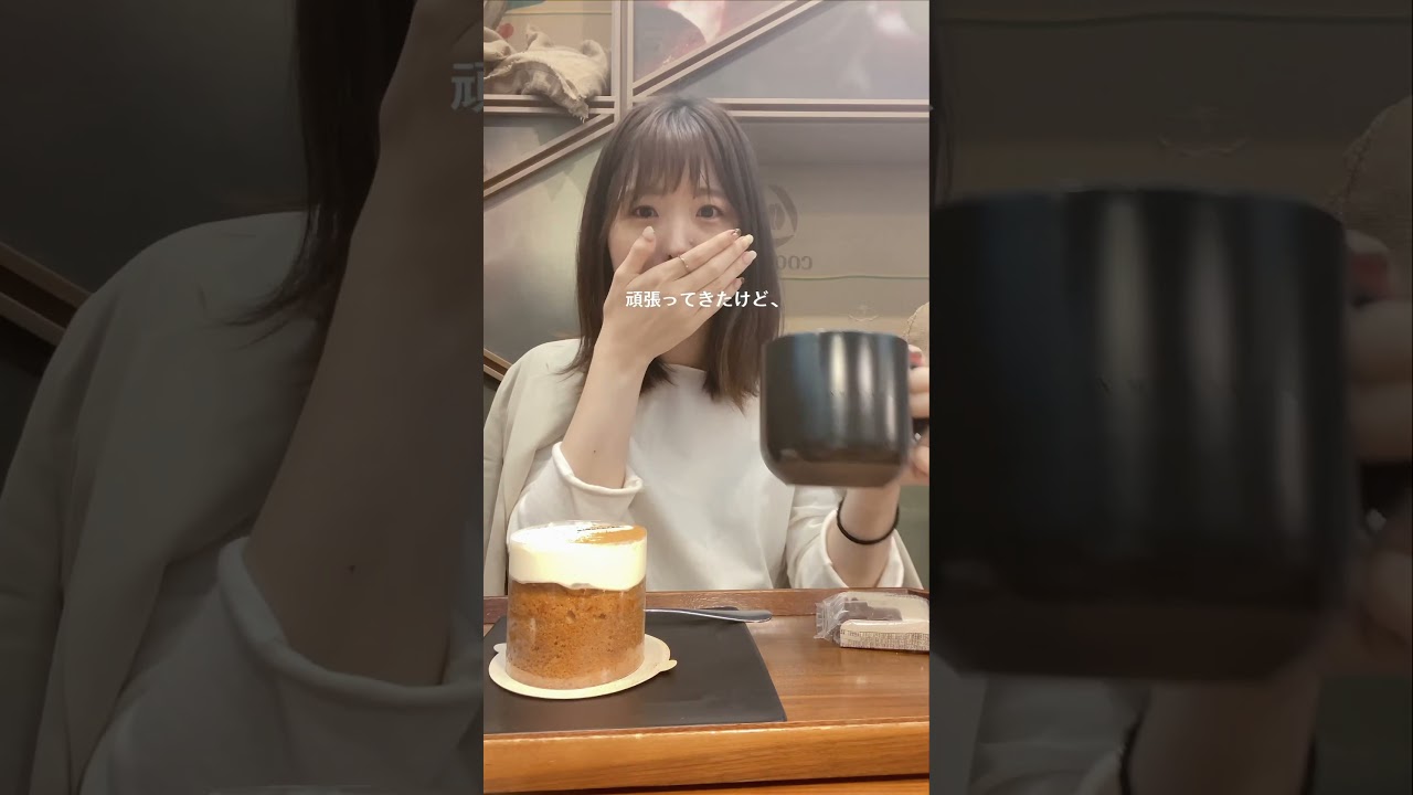 28歳無職、ふと涙が出てくる