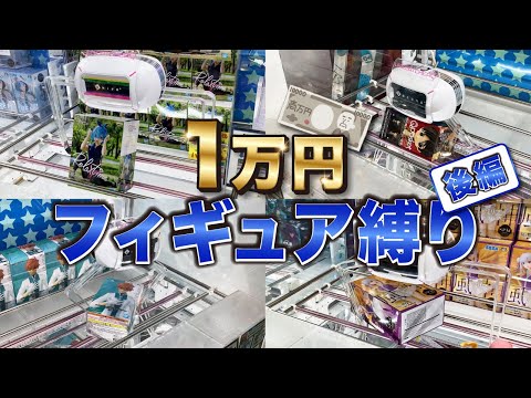 学生、コメント欄