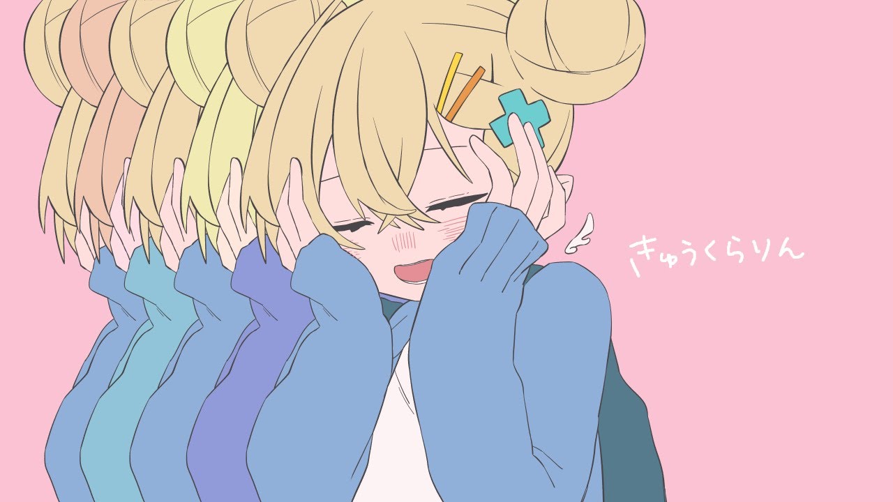🎼【歌ってみた】きゅうくらりん / オリジナルMV【栗花落莉乃 / 新人Vtuber】