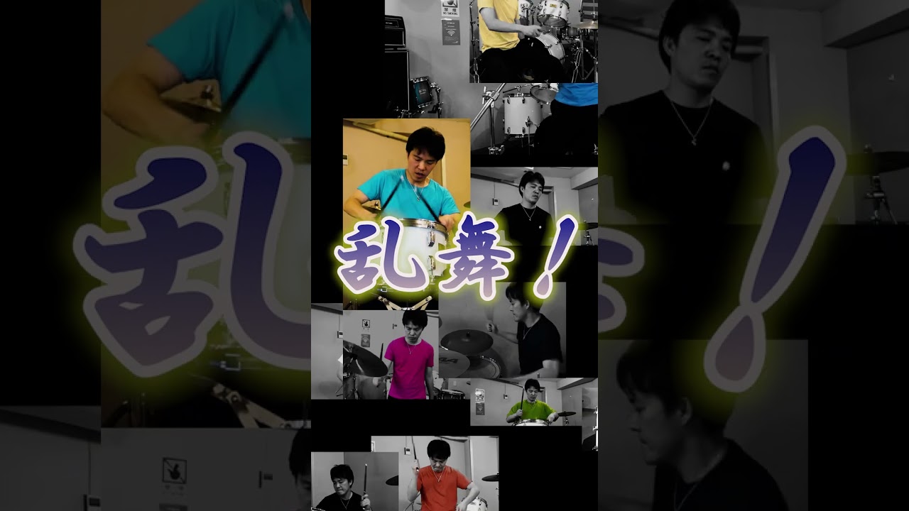 【１人何役！？】パート③　作曲、演奏、動画編集を１人でやった結果...フルバージョンの動画はコメント欄より視聴できます！