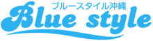 沖縄マリンジェット（ジェットスキー）・ダイビング・離島ツアー 沖縄の海遊びは【ブルースタイル】ブルースタイル – 沖縄のマリンジェット（ジェットスキー）格安レンタル・体験・離島ツアー・クルージング【ブルースタイル沖縄】