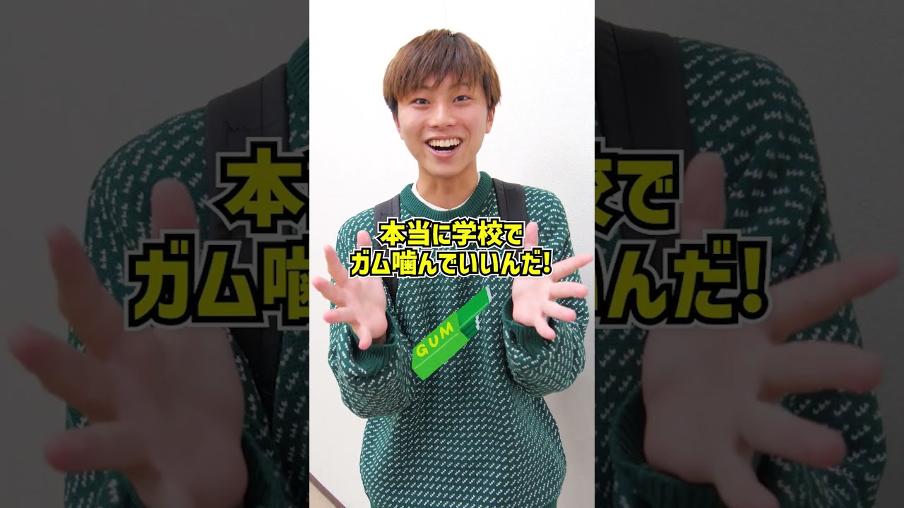 動画、トビタテ!留学チャンネル【文部科学省】 / tobitate