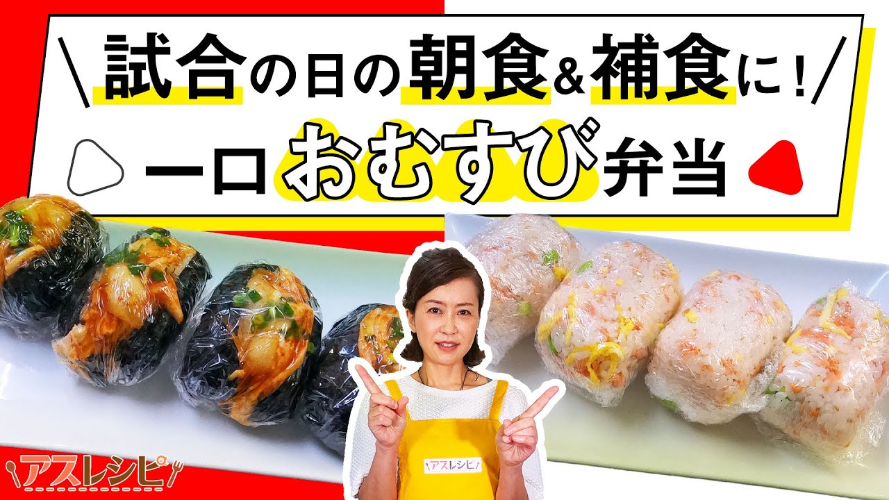日刊スポーツNEWS様