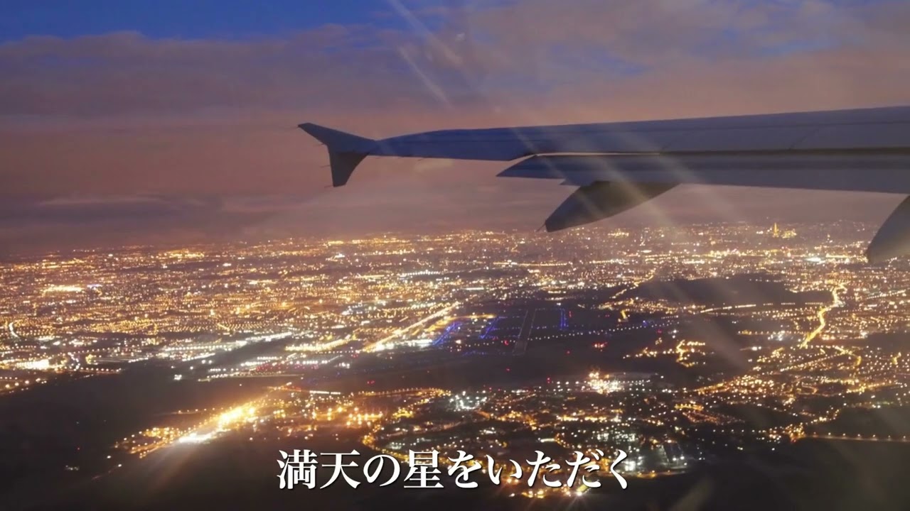 ボイスサンプル動画（FMオープニング風）