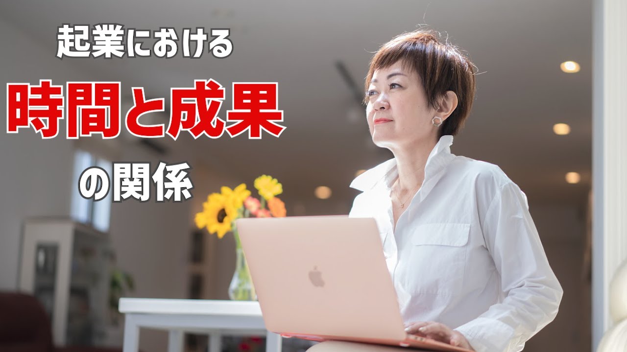 動画撮影、line