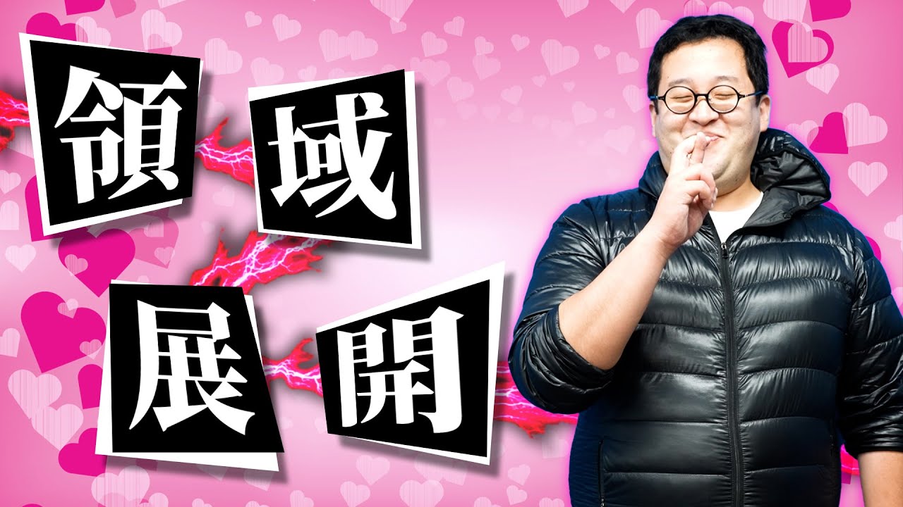 女子、＊youtube＊