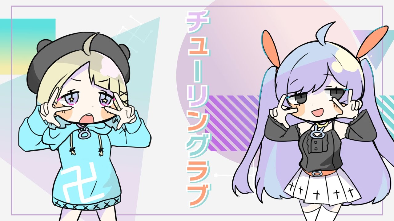 イラスト制作、モーショングラフィック
