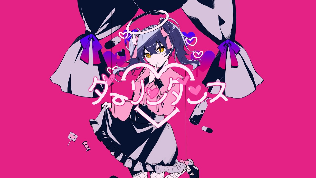 ダンス、tvcm