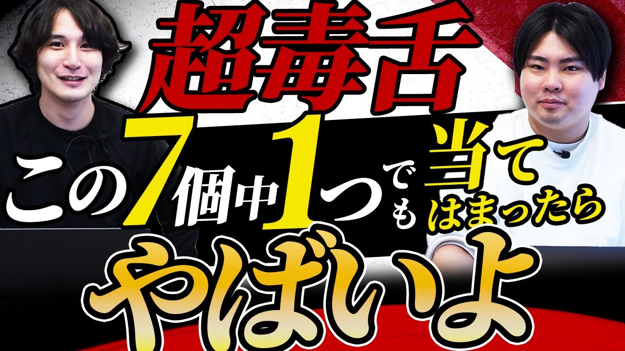 ビジネス系、事業